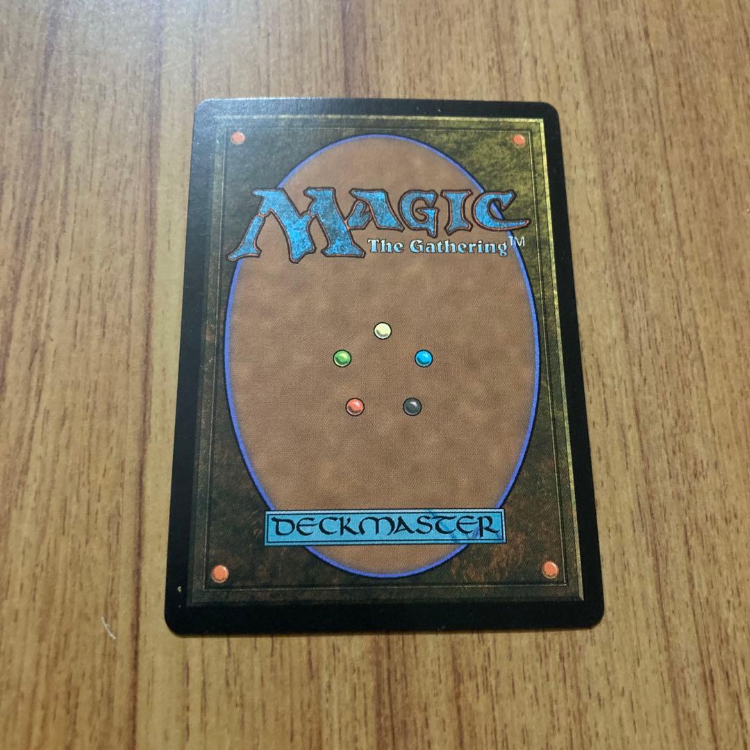 血染めのぬかるみ(日1枚)