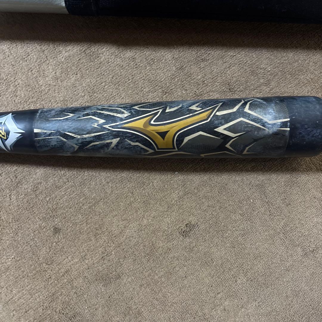 z*a様 ギガキング ビヨンドマックス