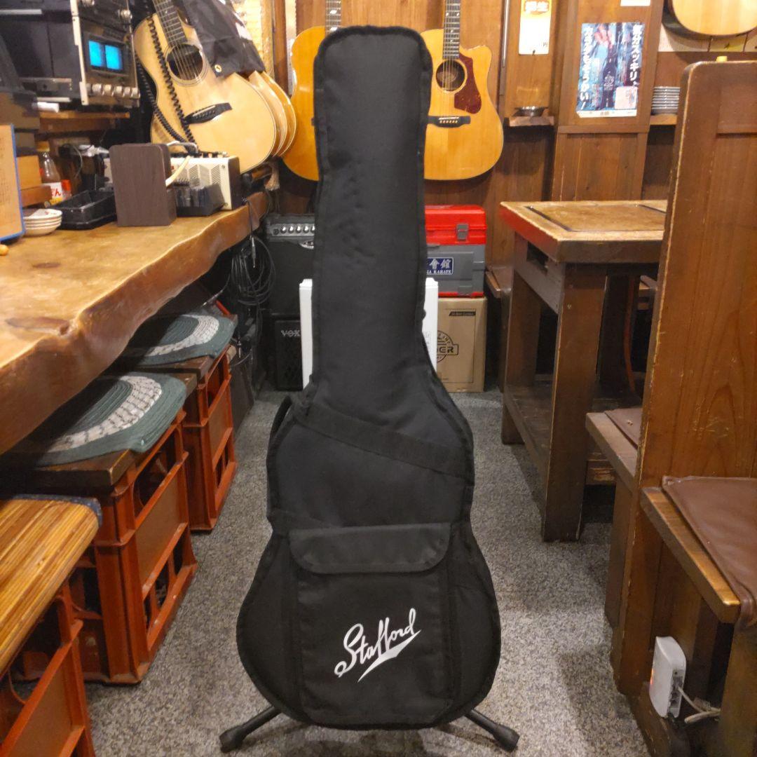 Stafford SF-0015S (管理ワテ)