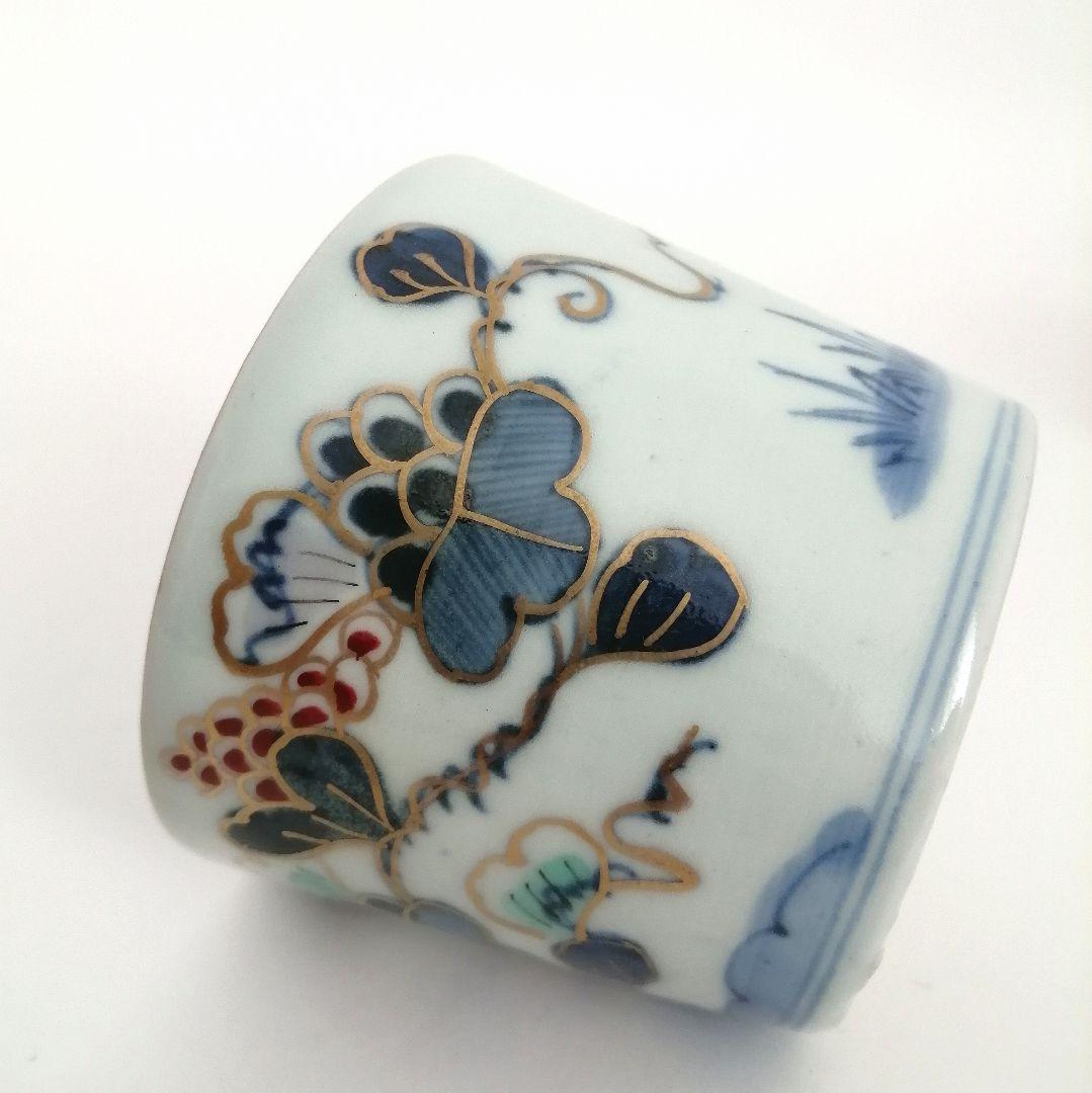 りりィ　古伊万里　山葡萄と蝶図蕎麦猪口１客　芙蓉手小向付２客