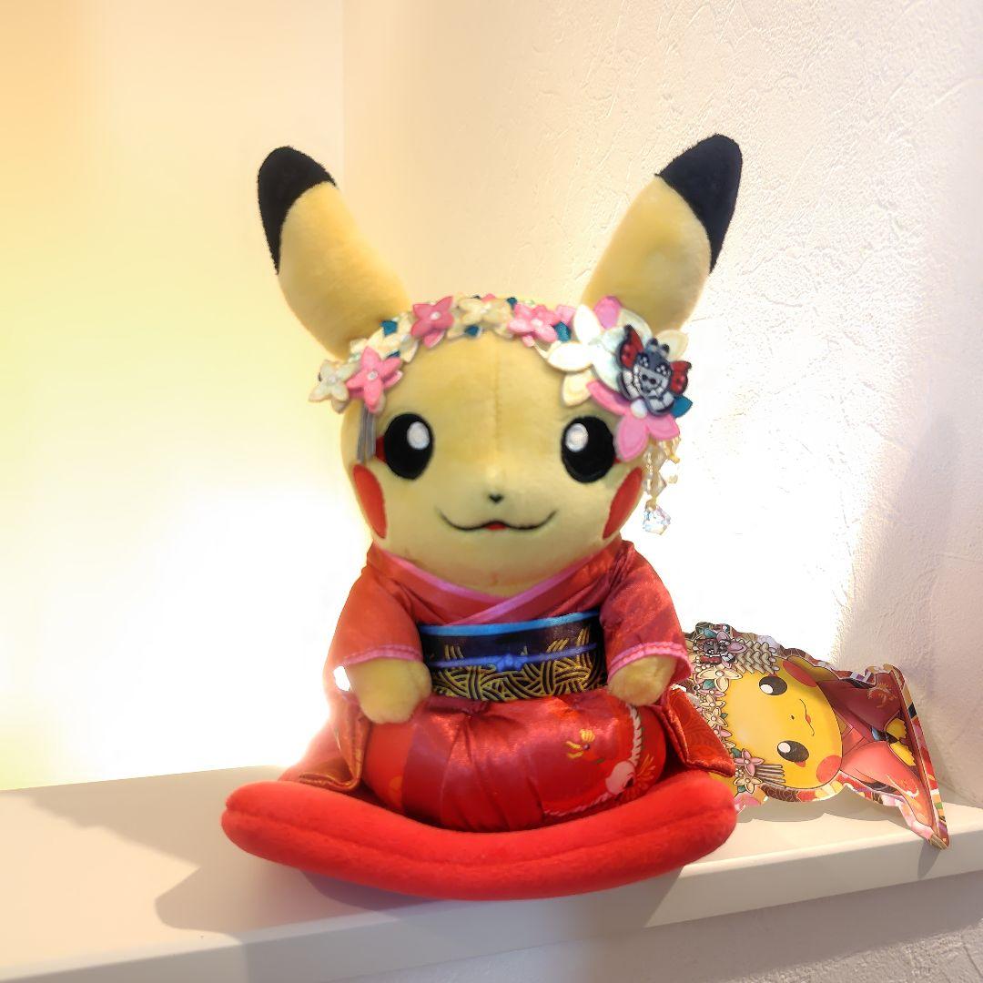 ポケモン 舞妓はんピカチュウ おすわりver. ぬいぐるみ ピカチュウ 京都