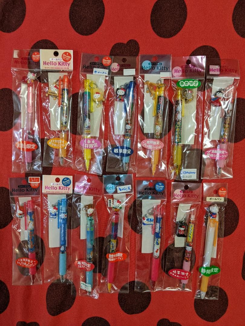 ハローキティ　ご当地　シャープペン・ボールペン