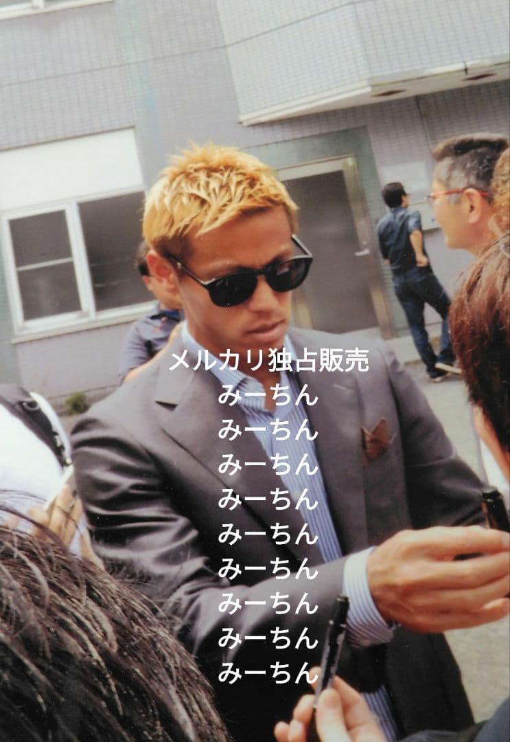 本田圭佑　直筆サイン