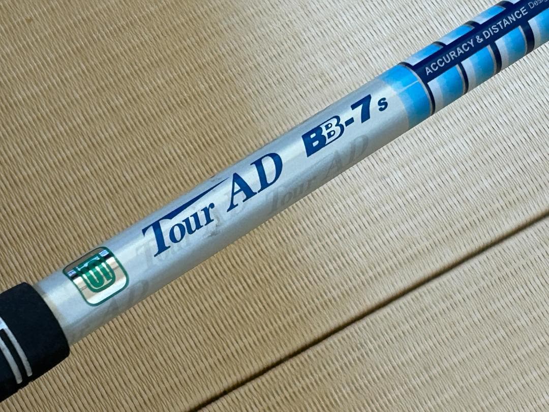 超美品 ブリヂストン X-FW Type-T 3W Tour AD BB-7S