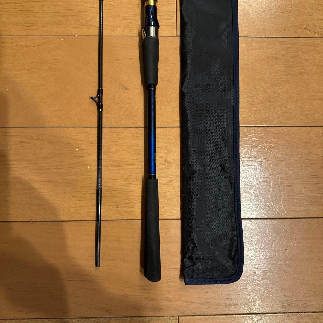 【週末限定セール】ダイワ 極鋭 コンセプトゲーム P HH-220AGS 船竿