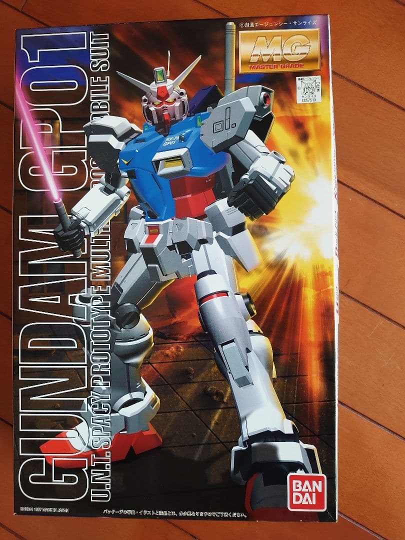 計９点セット売り パーフェクトグレード・マスターグレード ガンダムプラモデルなど