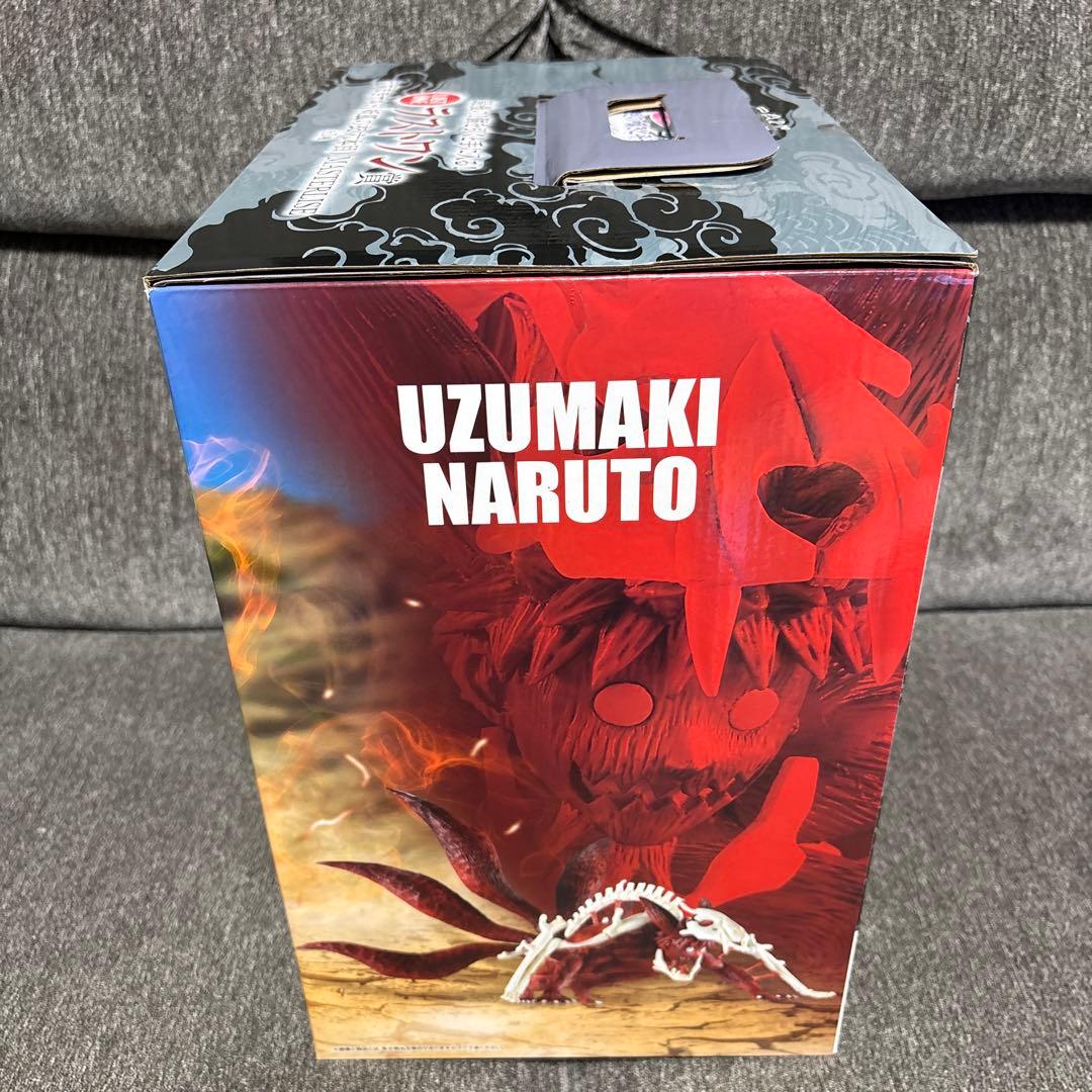 一番くじ ナルト　ラストワン賞 E賞 自来也MASTERLISE おまけ付き