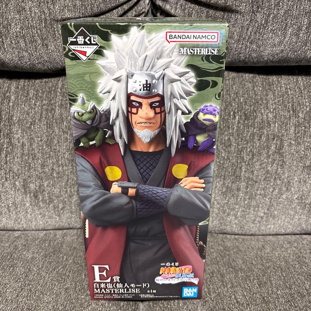 一番くじ ナルト　ラストワン賞 E賞 自来也MASTERLISE おまけ付き
