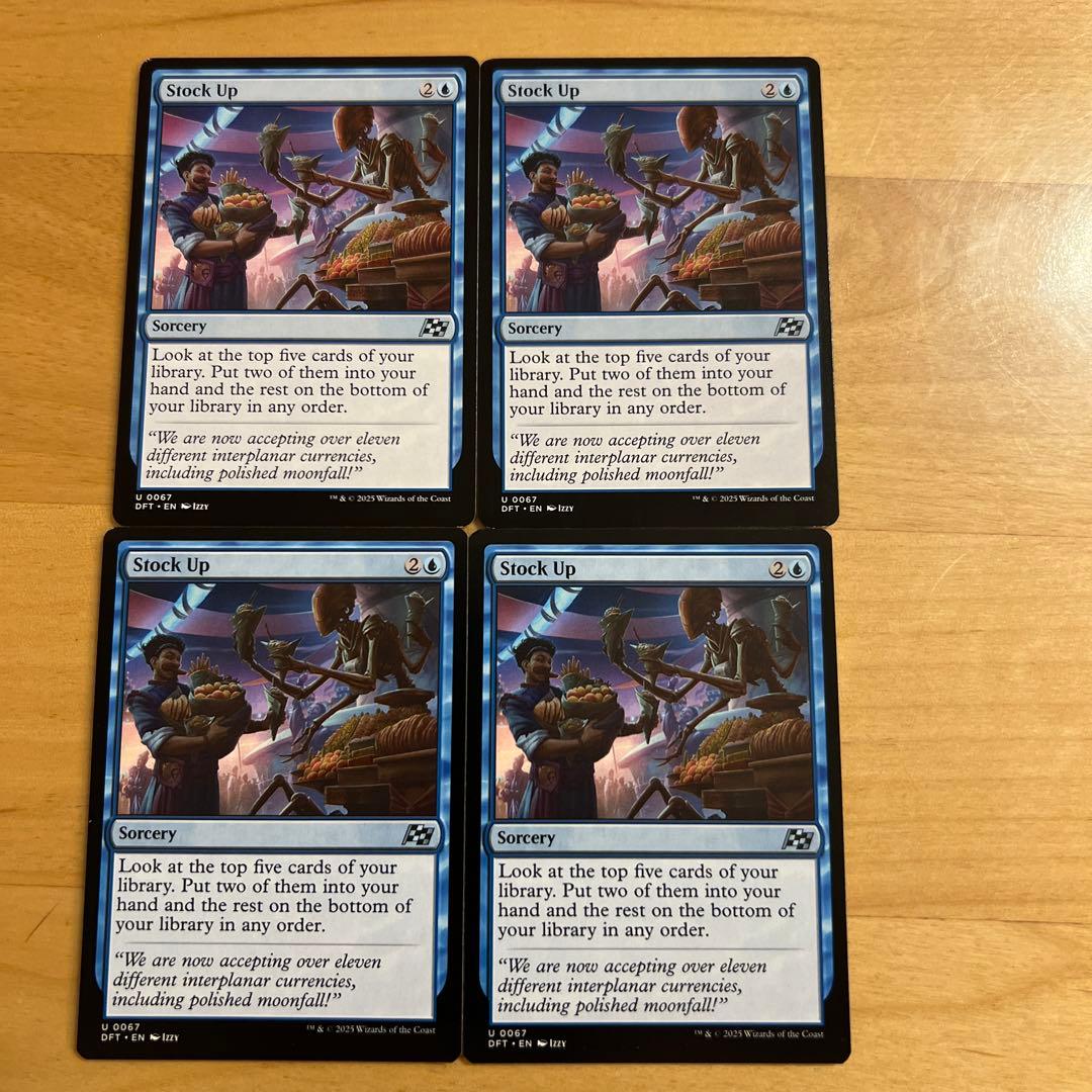 MTG 食糧補充　英語版　4枚セット