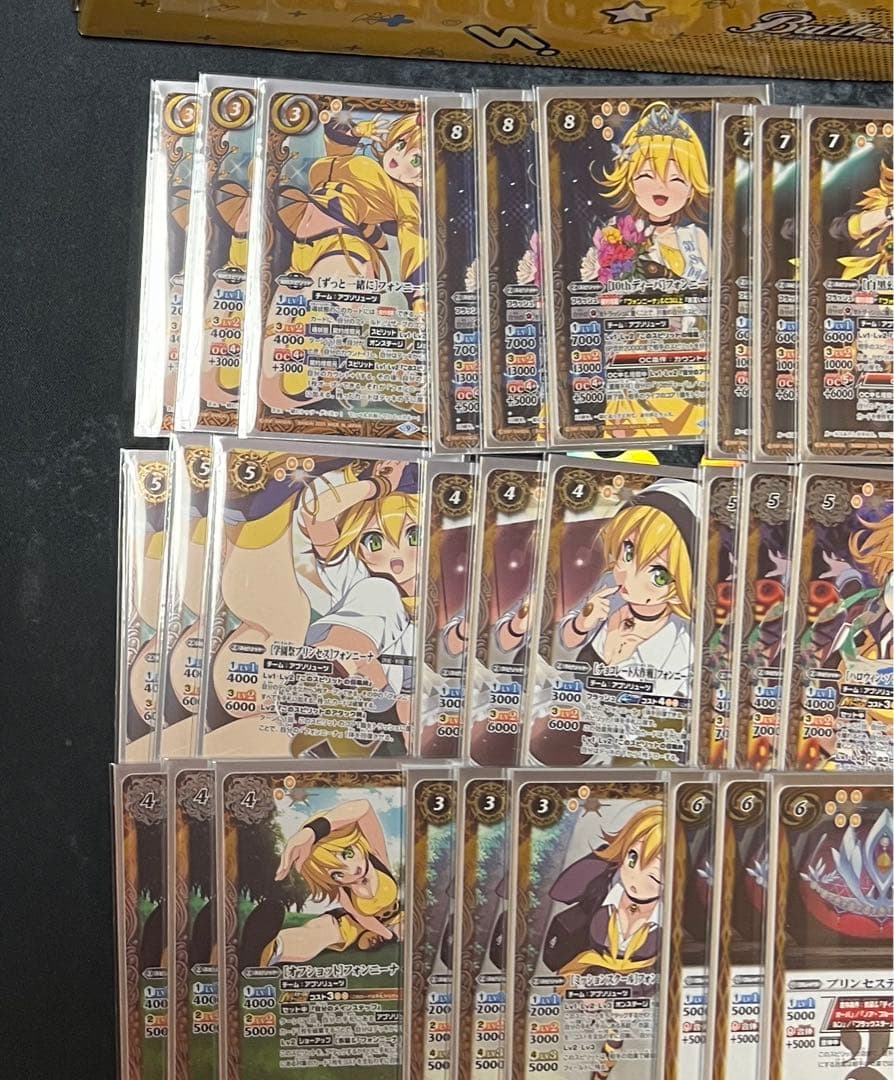 バトスピ　契約フォンニーナデッキ！プレバンサプライ付き！