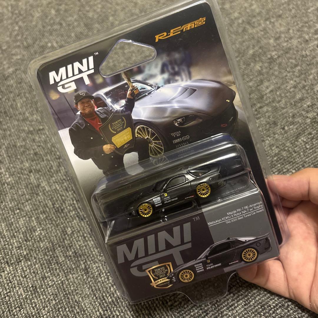 限定 MINI GT ミニカー 4点セット