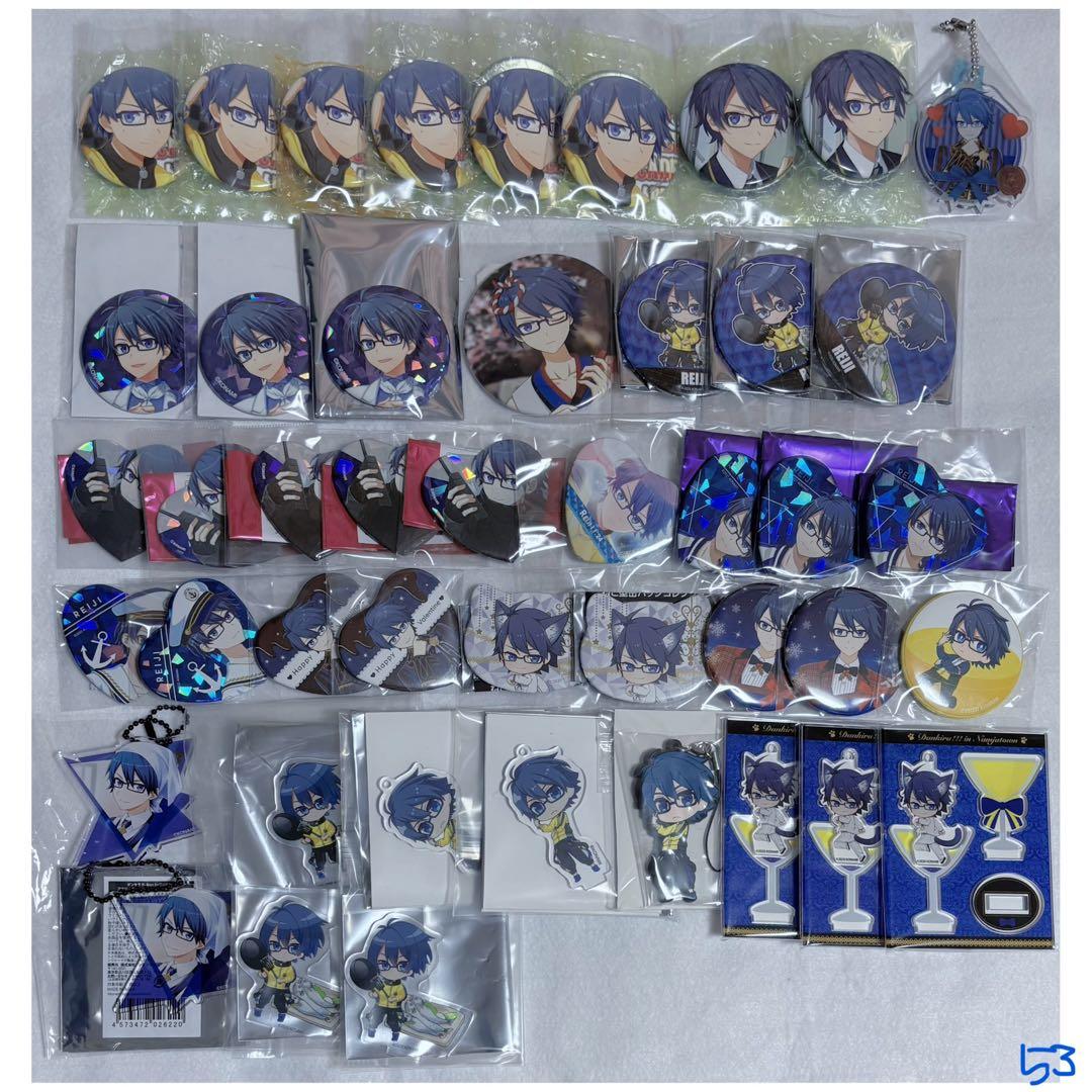 ダンキラ!!!　夜野零士　まとめ売り　165点