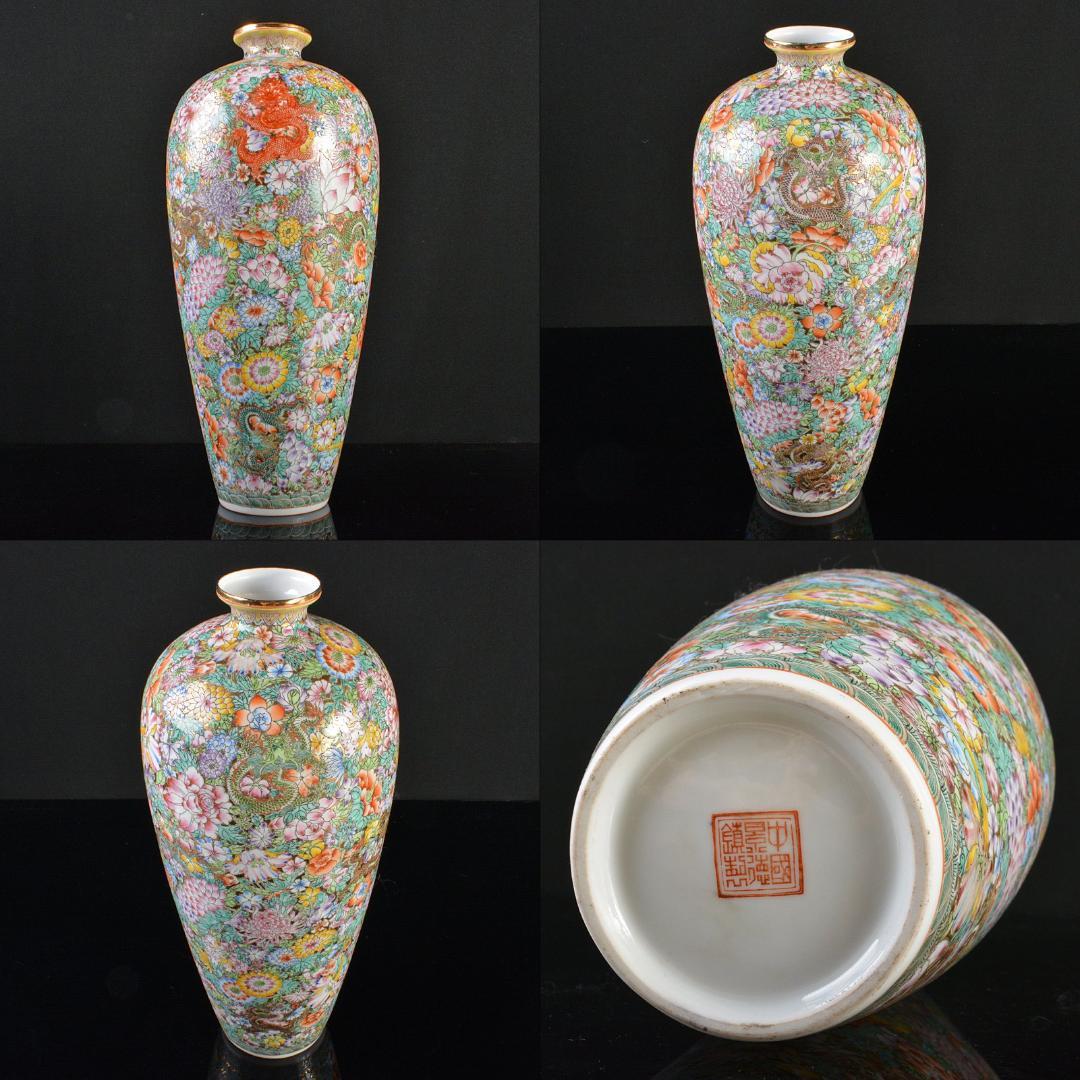 中国　中国景徳鎮製款　薄胎　粉彩百花龍文瓶　梅瓶　F　R6147B