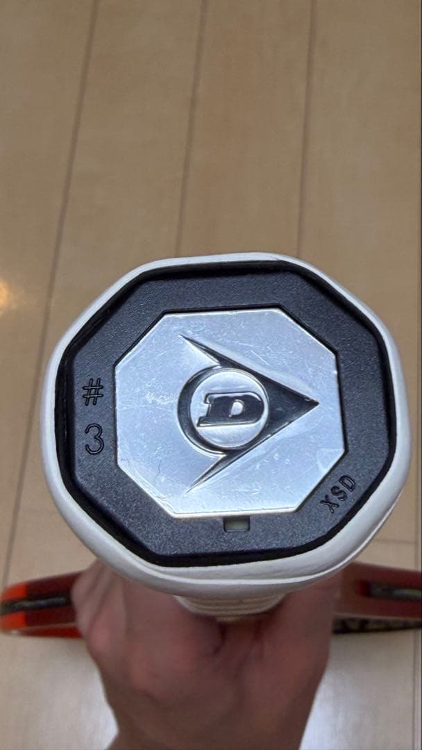 ダンロップ CX200 DUNLOP