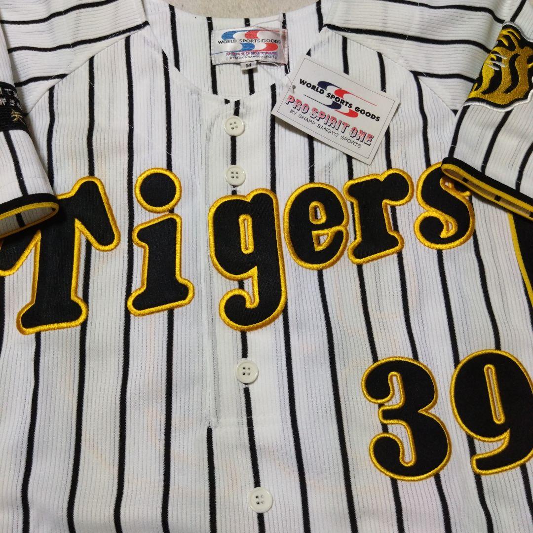 『新品タグ付き』阪神タイガース　矢野燿大