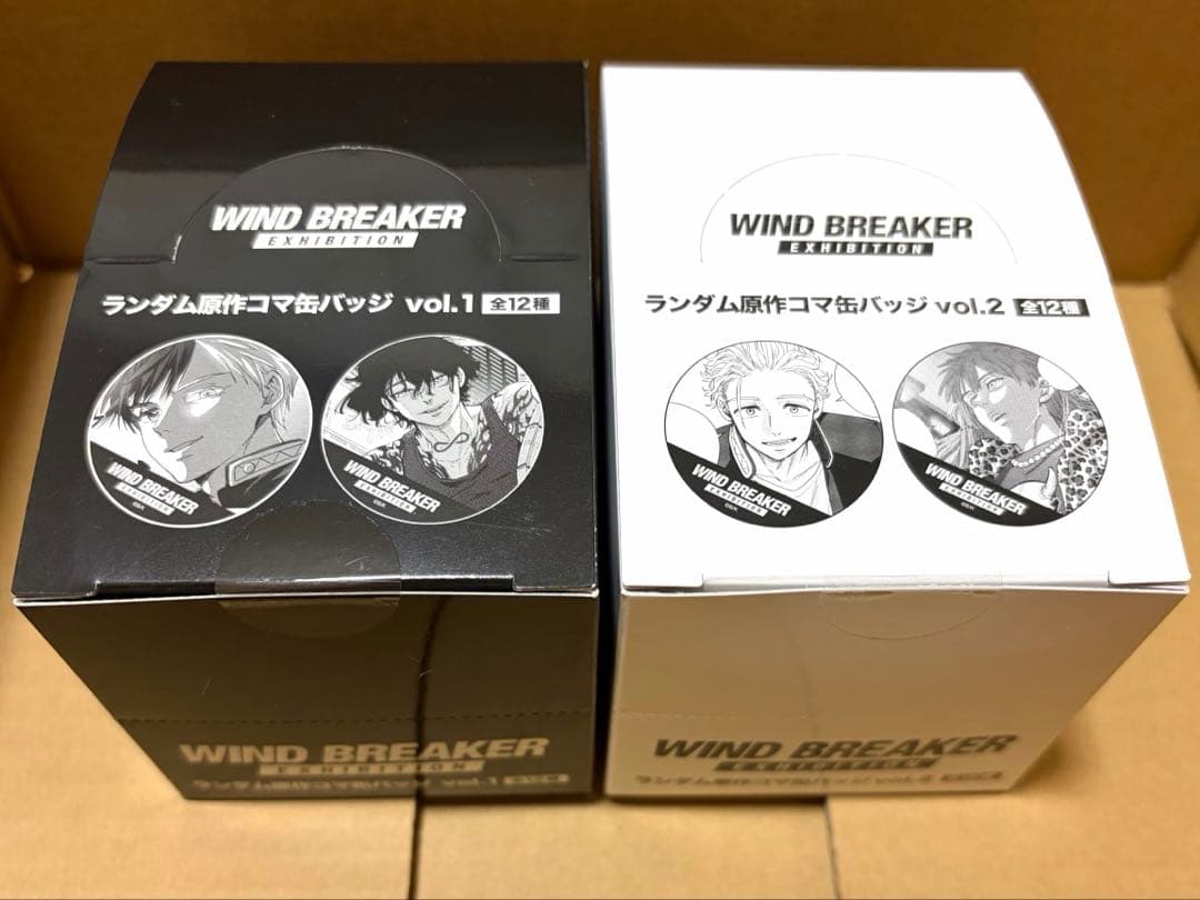 ウィンブレ展 原作コマ缶バッジ