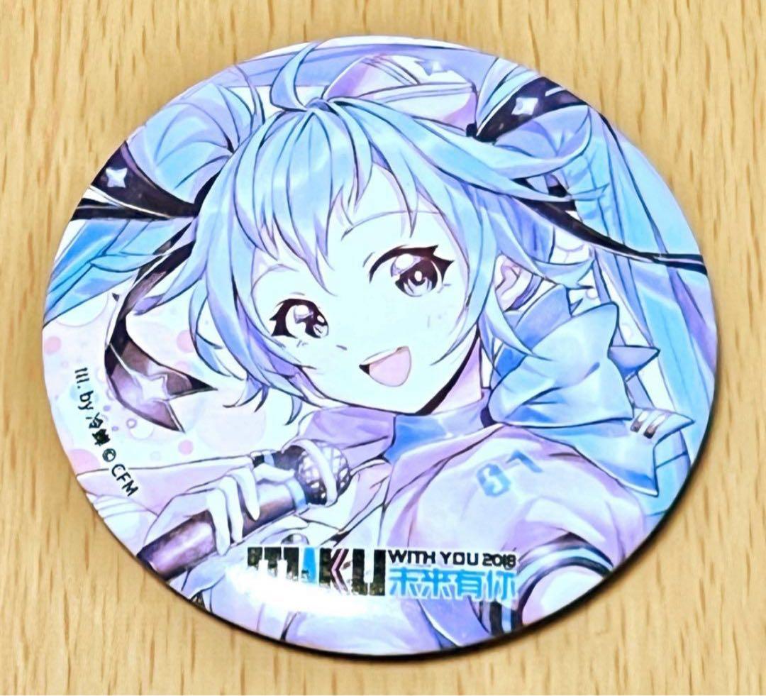 初音ミク 初音未来2018 缶バッジ