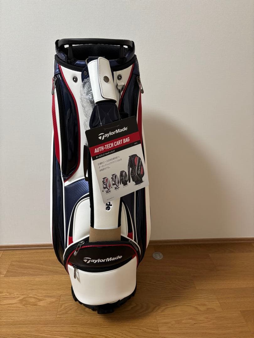 テーラーメイドオーステック キャディバッグ 9.5型 2025モデル 日本正規品