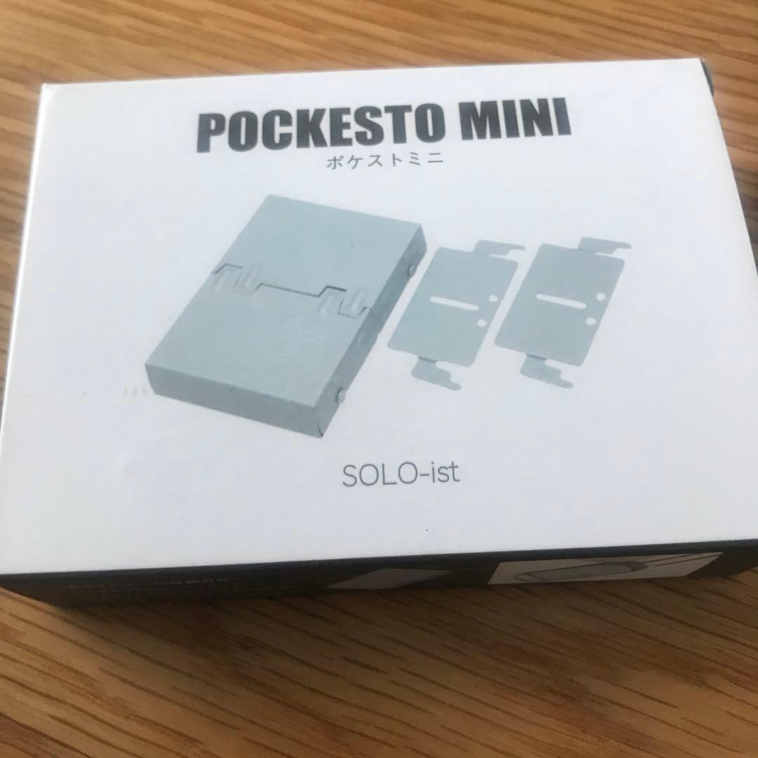 デプス　ソロリスト新品セット　東北フィッシングショー　ソロキャンプ　男飯　陸王