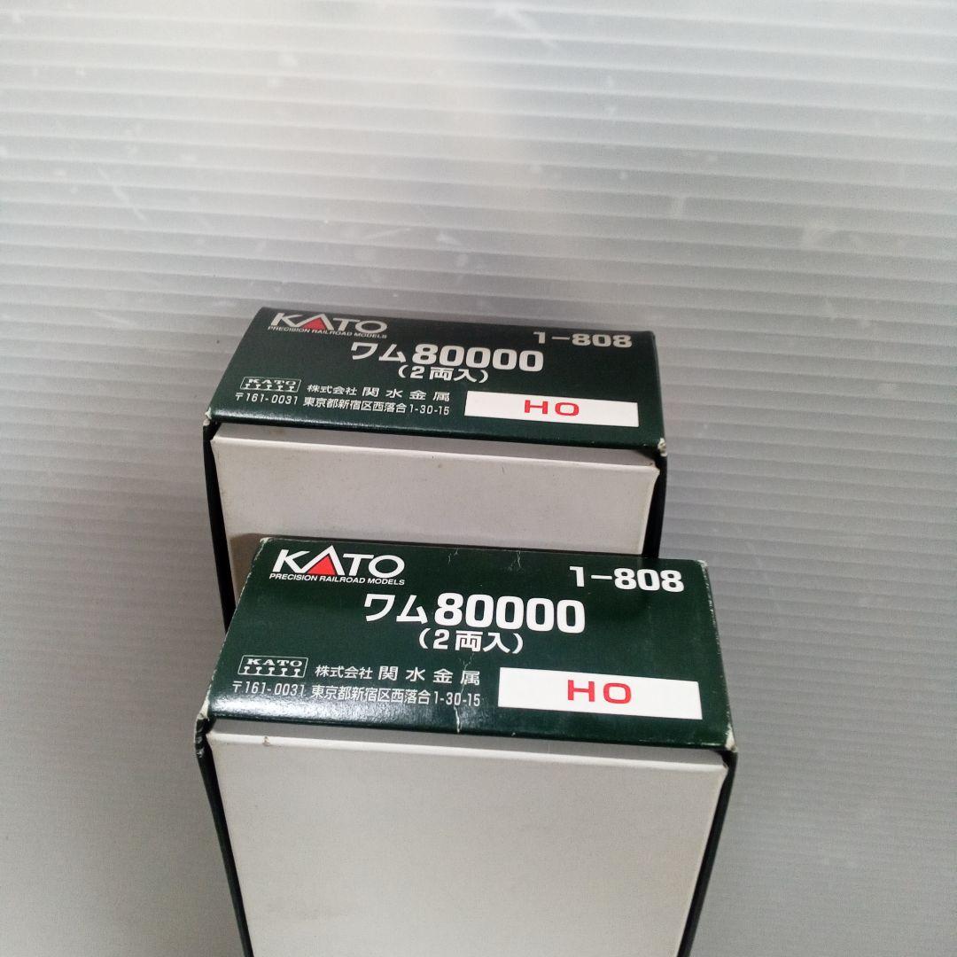 KATO ワム80000形 有蓋車 2両セット未使用品