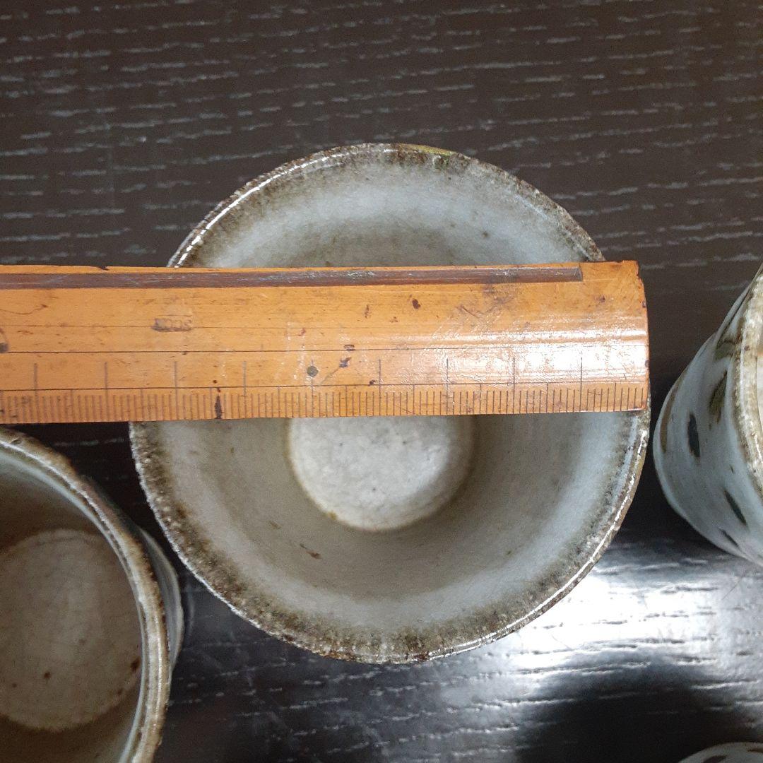 益子焼き　フリーカップ　湯飲み　作家もの5個組