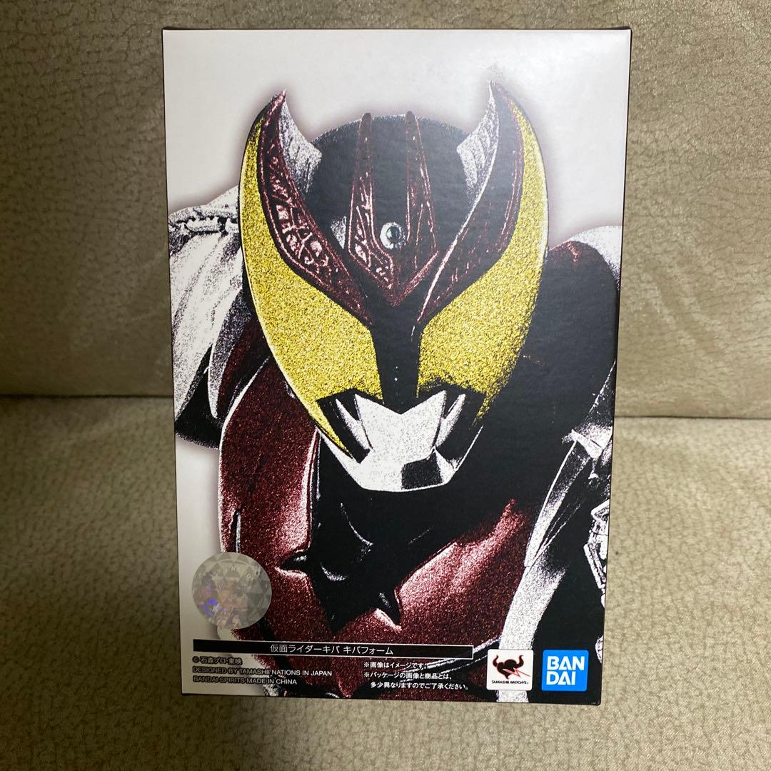 新品未開封　S.H.Figuarts 真骨彫製法　仮面ライダーキバ