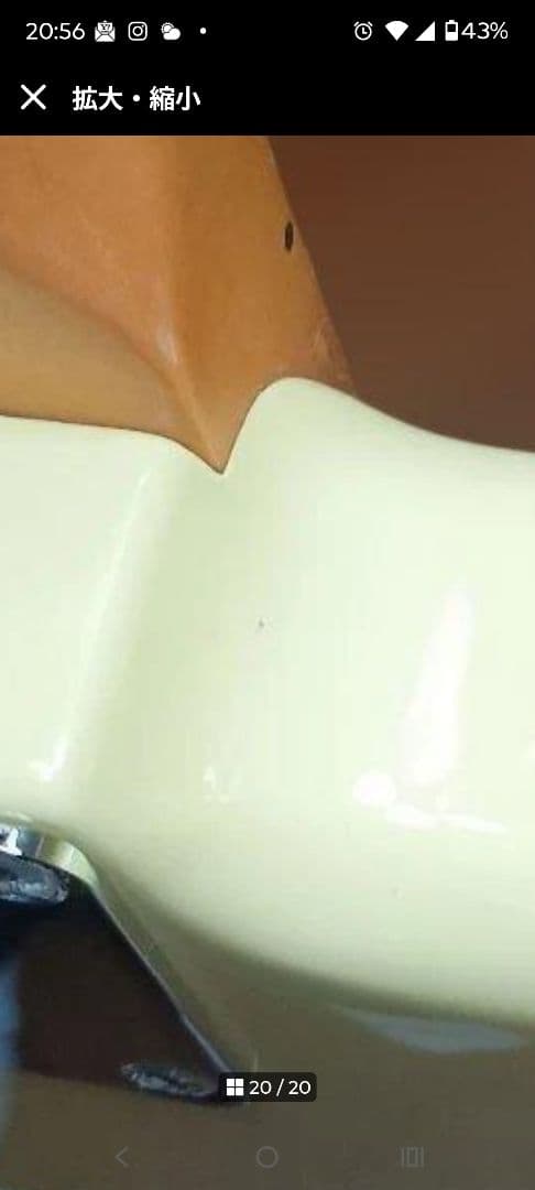 ★Fender Player II Stratocaster