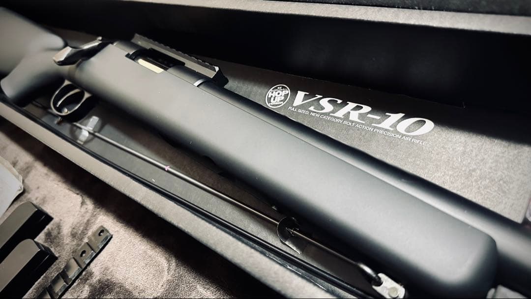 東京マルイ VSR-10 プロスナイパー Gスペック 20mmレール換装カスタム