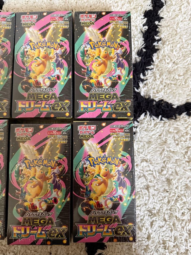 ポケモンカード　MEGAドリームex 10BOX 【シュリンク付き】