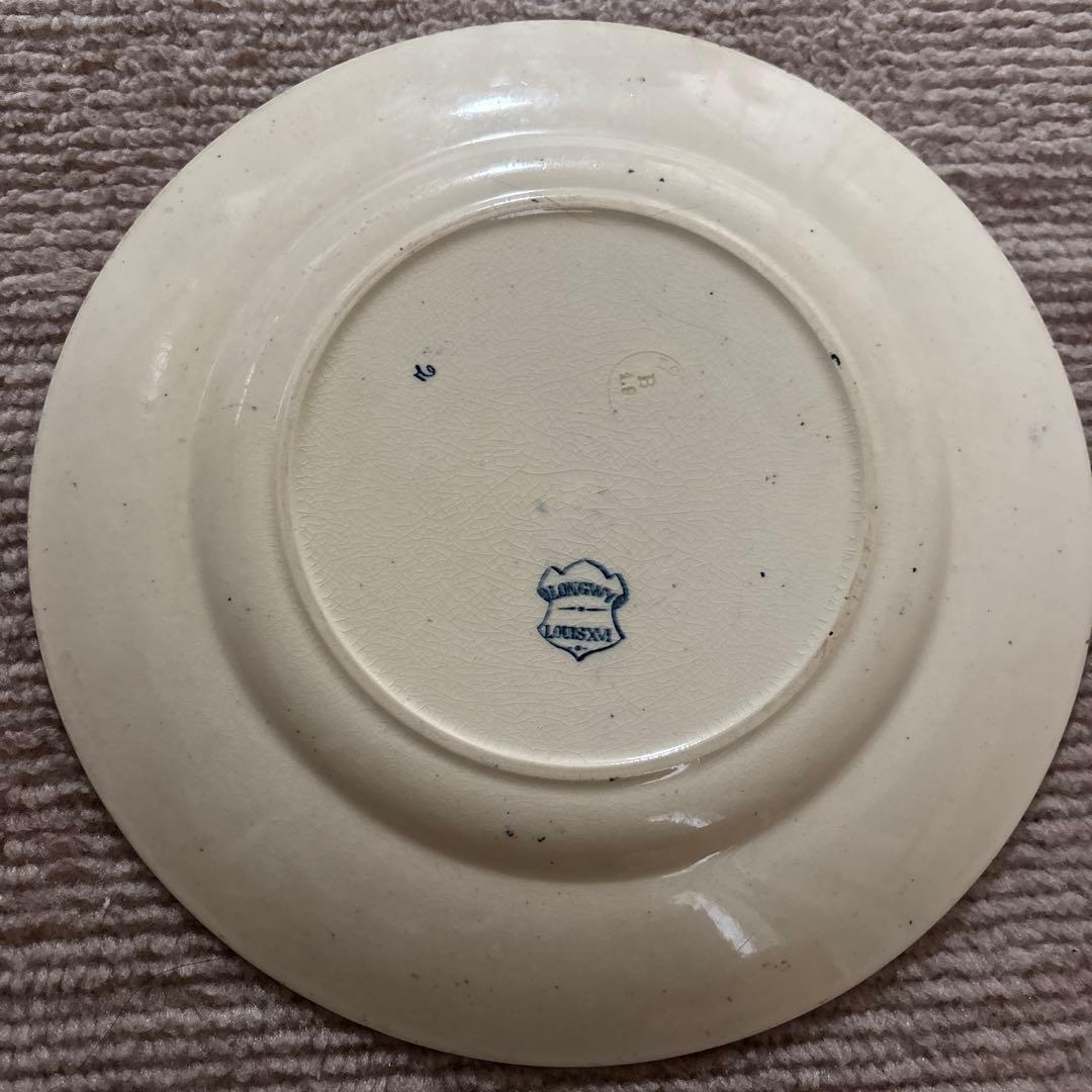 LONGWY お皿　アンティーク　お皿