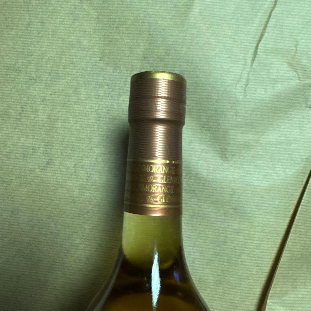 Glenmorangie The Original 10年　3本セット