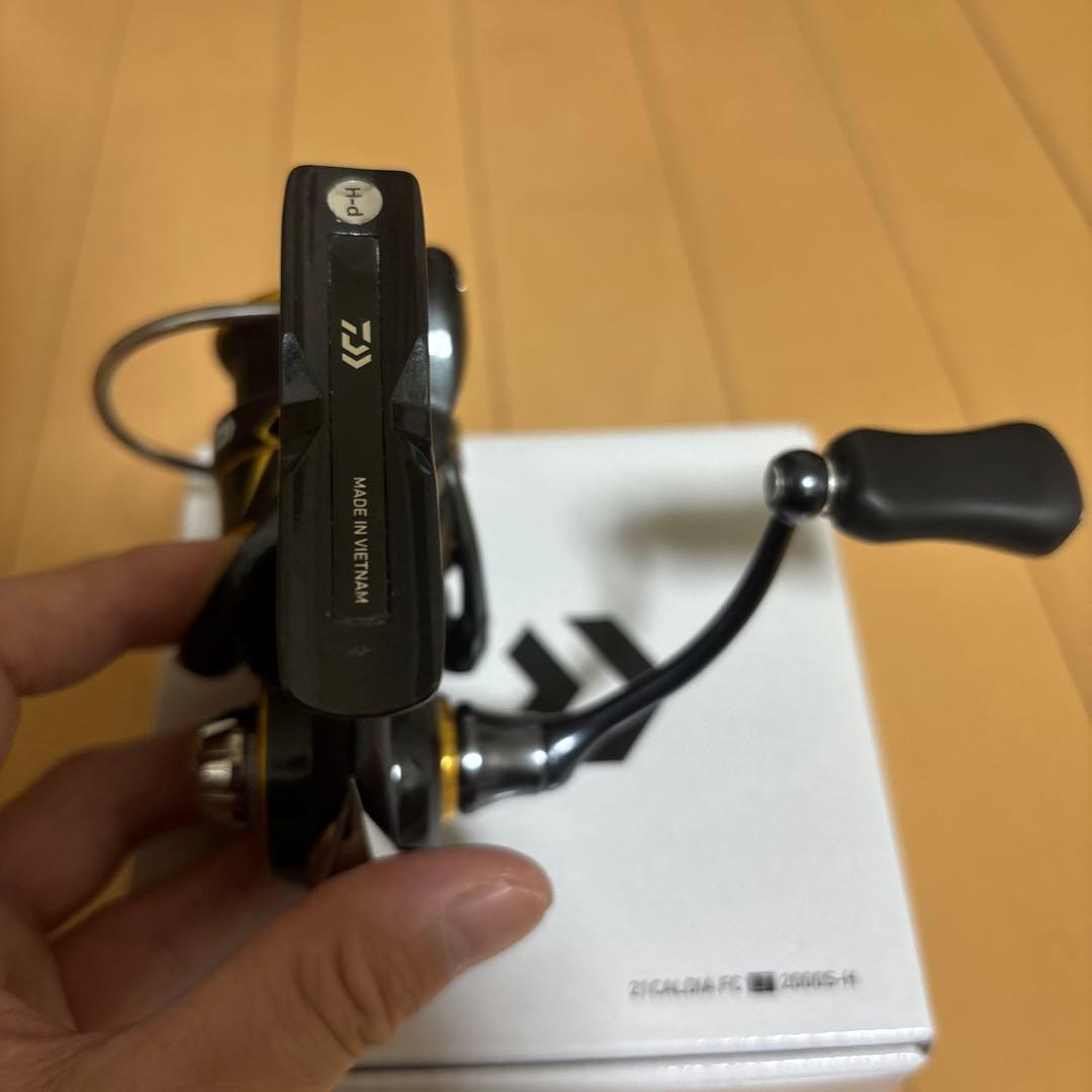 21 カルディア　FC LT2000S-H