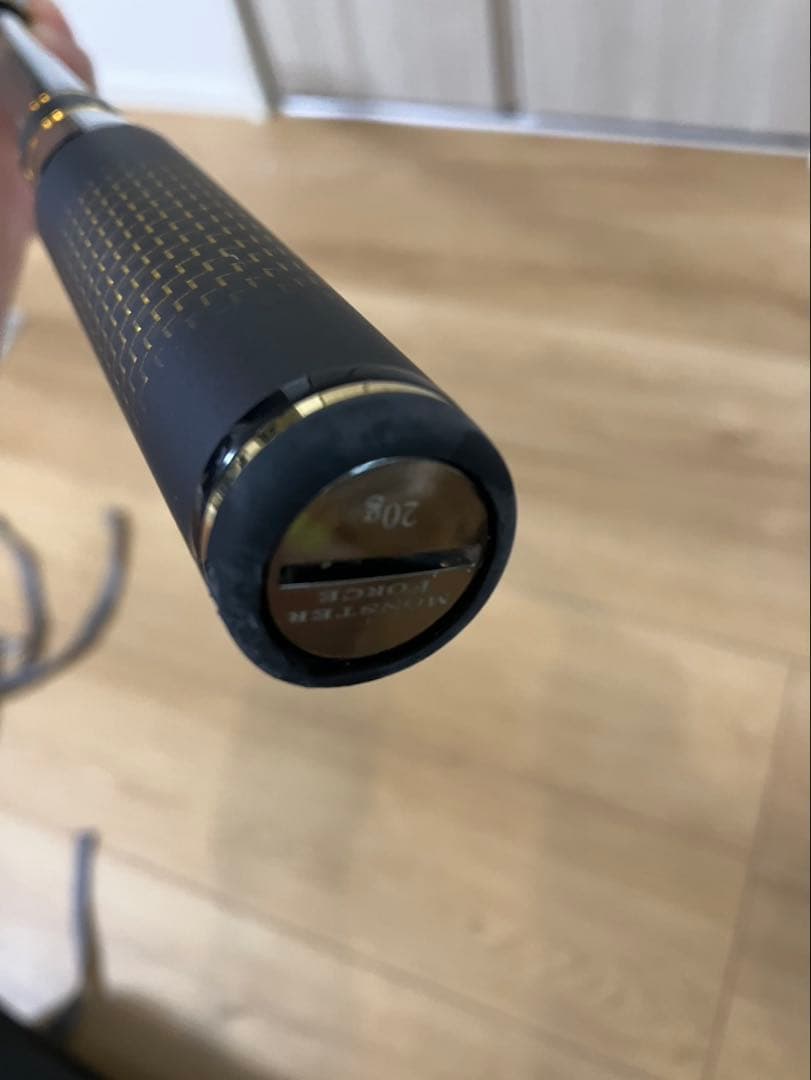 ダイワ　磯竿22年　モンスターフォースAGS尾長50