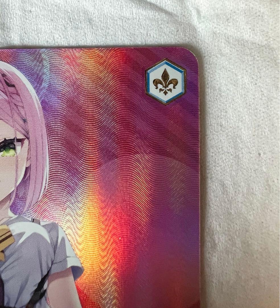 ヴァイスシュヴァルツロゼ ゆずソフト ワタシだけ。天音 ssp サイン