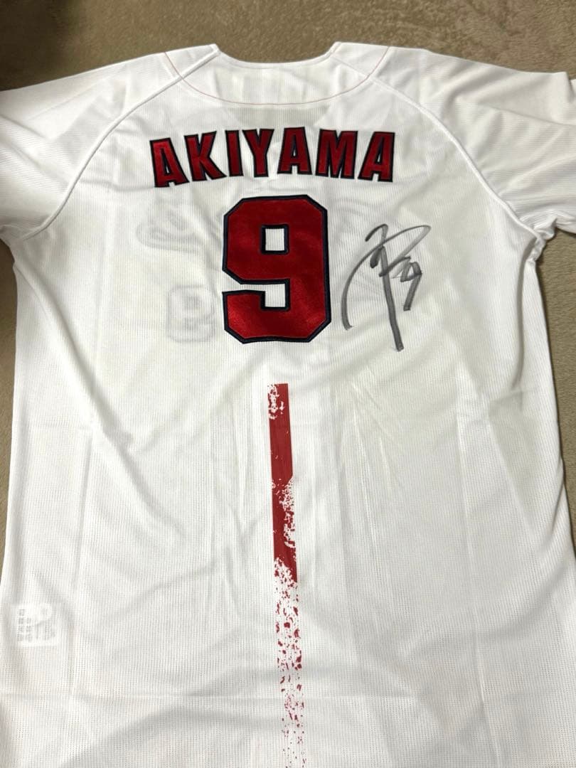 広島東洋カープ　秋山翔吾選手　直筆サインユニフォーム　ホーム用　Lサイズ