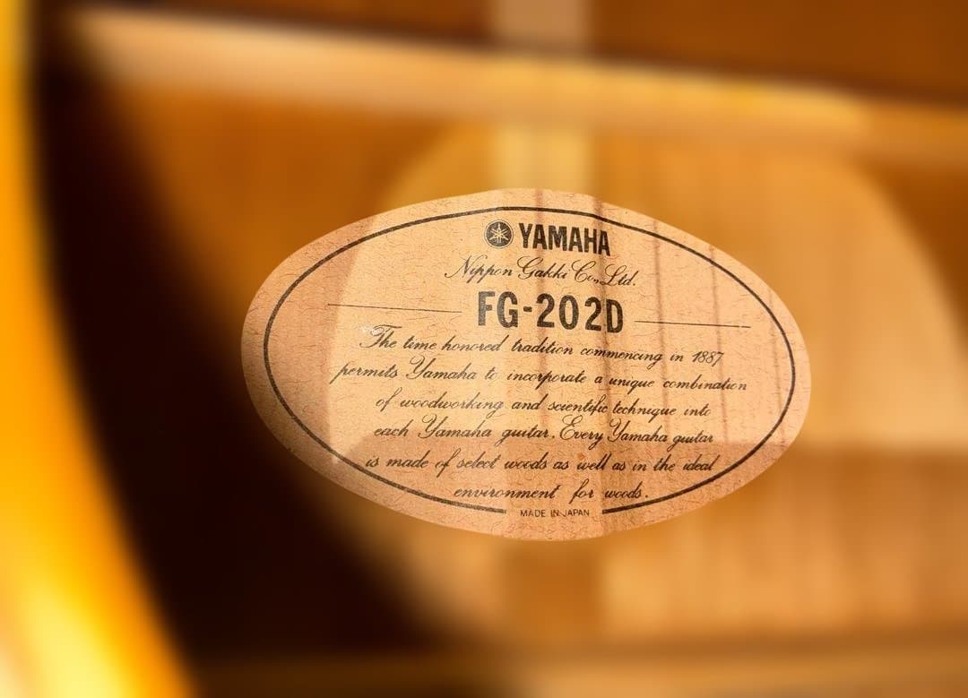 さ*く様 ★超美品！綺麗な音色激鳴り！ヤマハFG202　低弦高調整済　試聴音源有