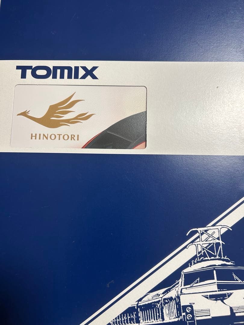 鉄道模型　Nゲージ　TOMIX 98786 近鉄　80000系 ひのとり