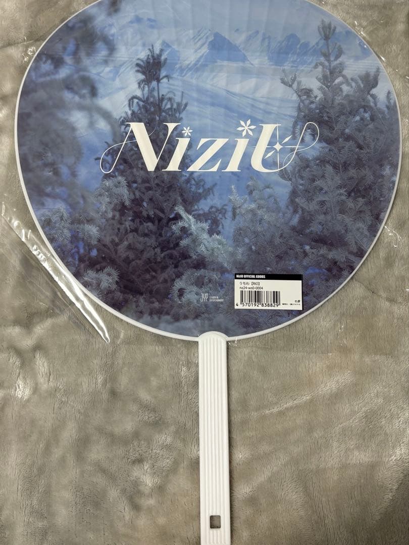NiziU RIOグッズセット