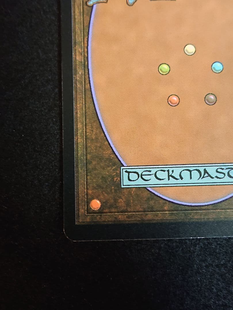 MTG 英語 レンと六番 テクスチャーfoil