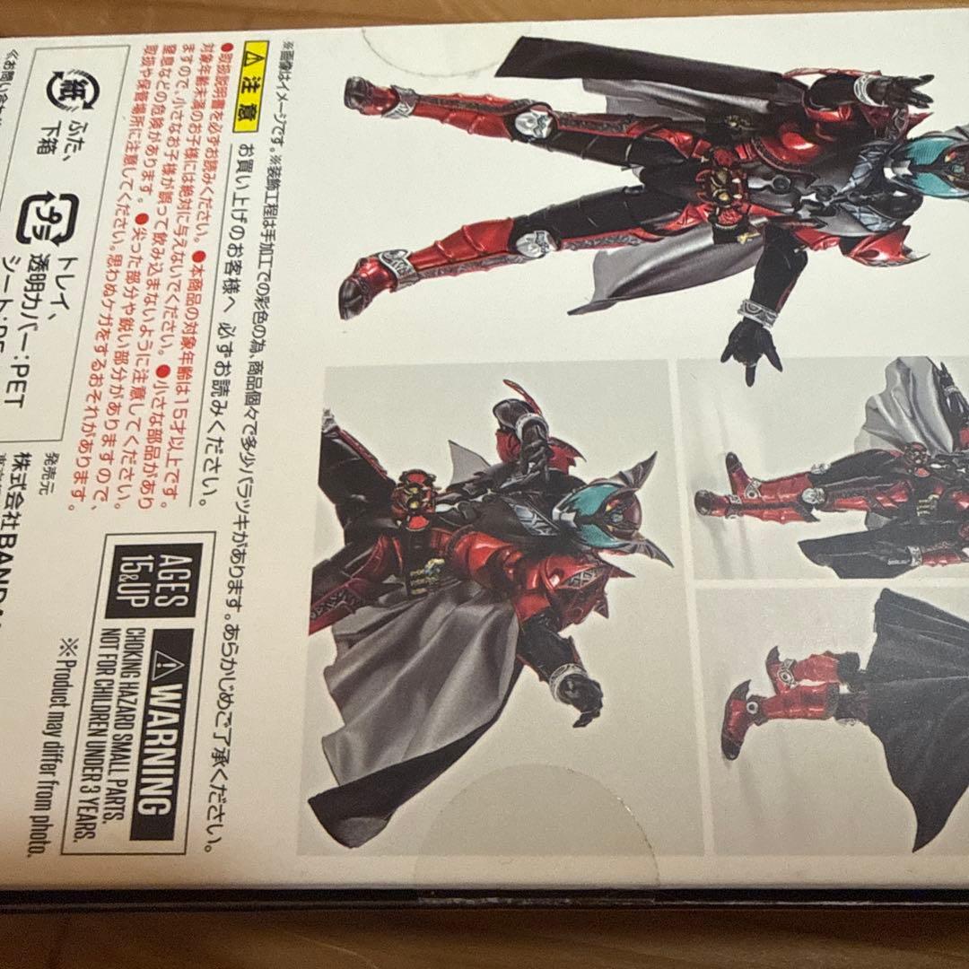 【匿名配送】S.H.フィギュアーツ (真骨彫製法) 仮面ライダーダークキバ