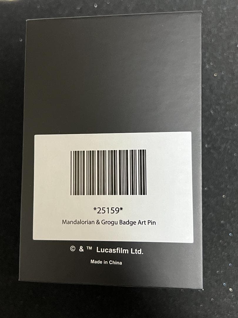 スターウォーズセレブレーション限定　アートピン　マンダロリアン グローグー