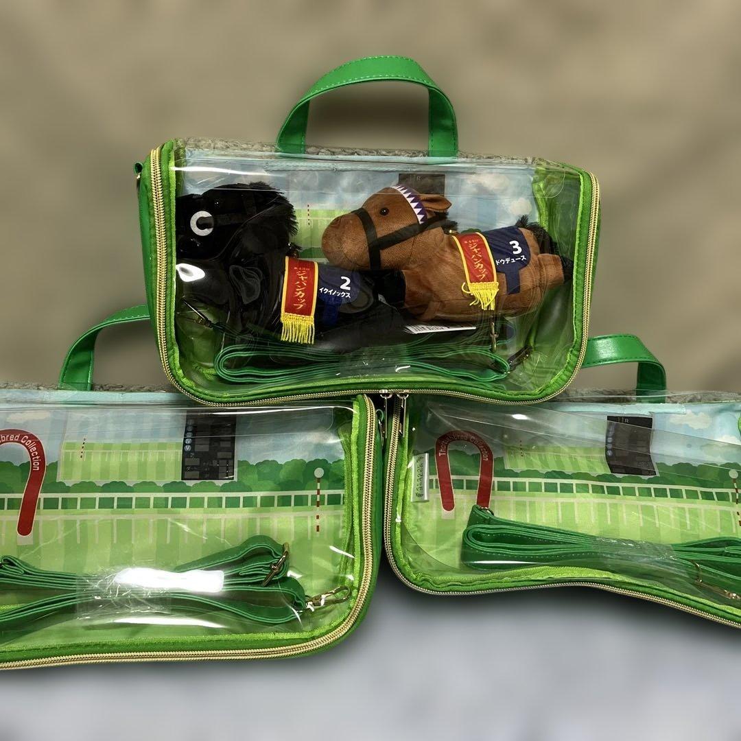 サラブレッドコレクション　リールパスケース＆ぬいぐるみ収納バッグ✖️3個