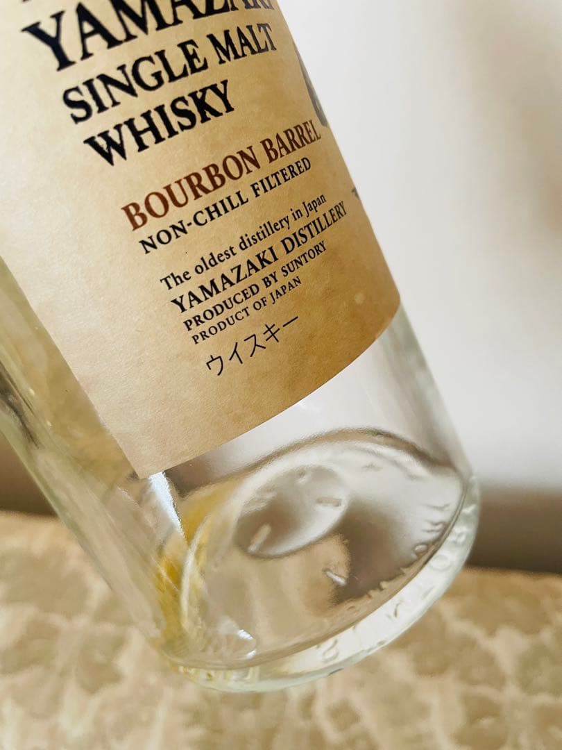 山崎バーボンバレル空き瓶　箱なし
