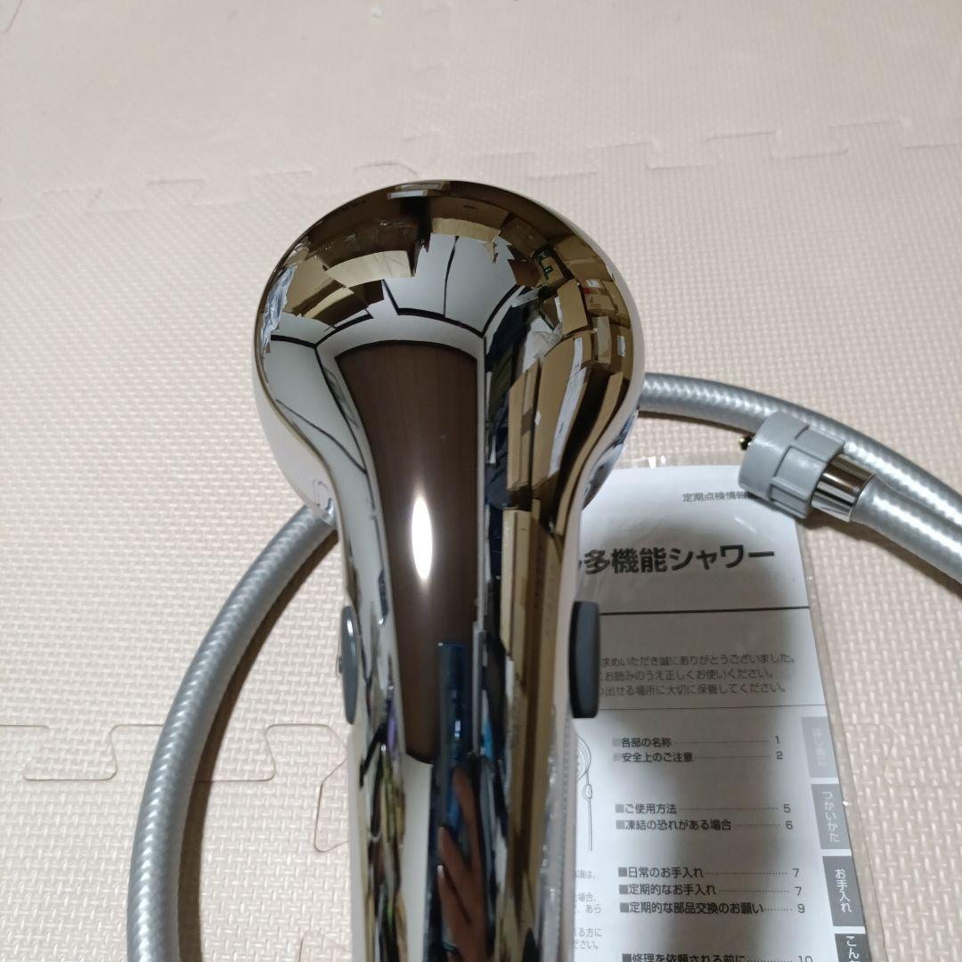 LIXIL 多機能シャワーヘッド BF-SB6WBG(1.6)