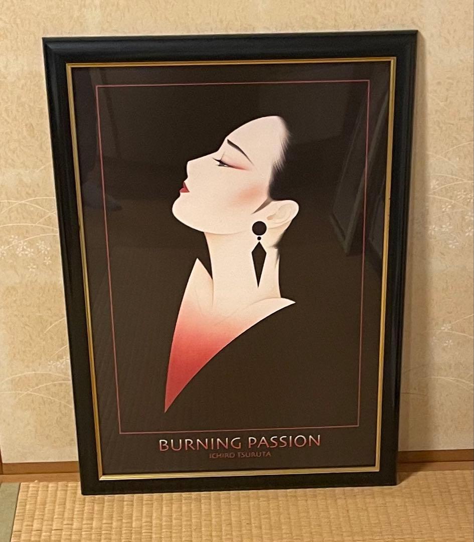 ●送料込み 鶴田一郎 アートポスター 5点まとめ●