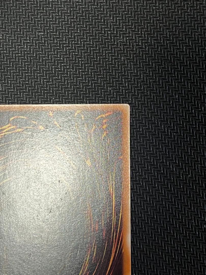 カオス•ソルジャー　レリーフ