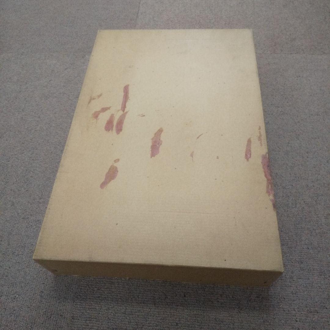 ニチモ 1/20 セリカ CELICA GT