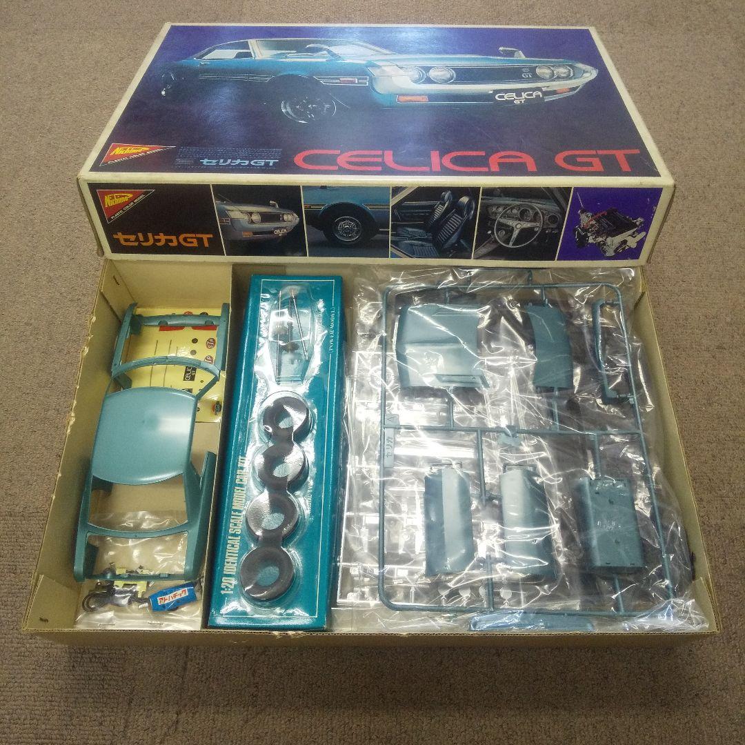 ニチモ 1/20 セリカ CELICA GT