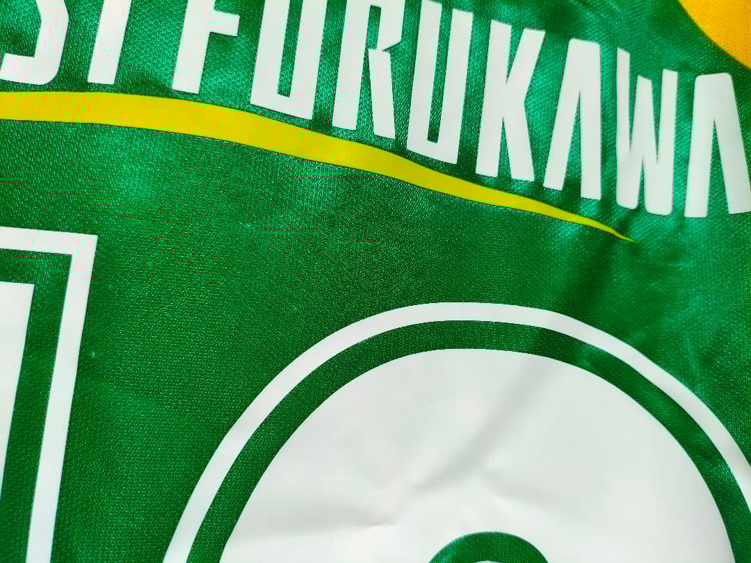 ウェア JEF UNITED 1994-96 #10 Pierre Littbarski