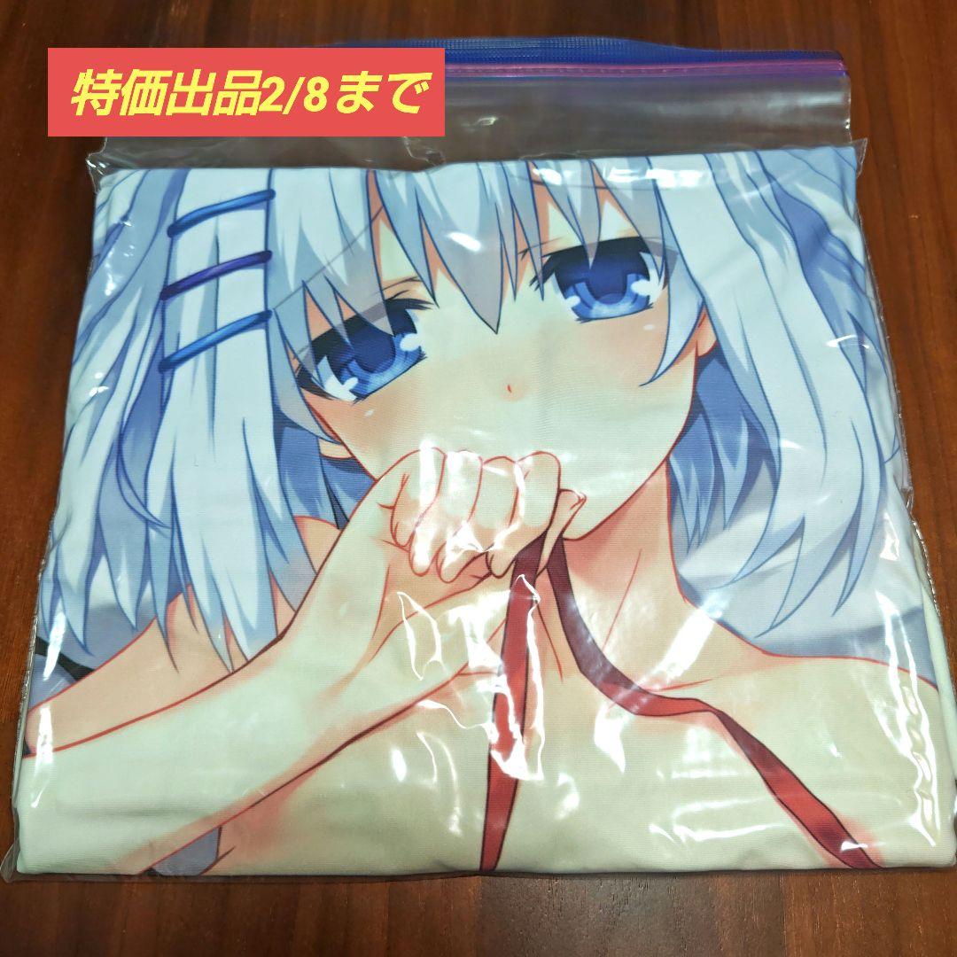 シン様 まとめ買い依頼品 3点セット